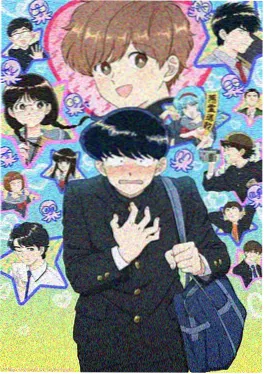 排球少年 最终季
